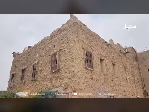 الحصون الأثرية في المهرة مهددة بالتداعي والإهمال