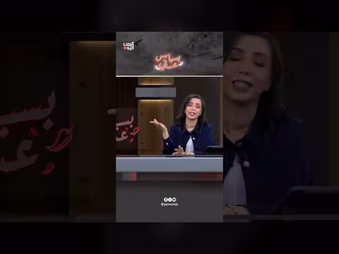 سوري يوجه رسالة لليمنيين