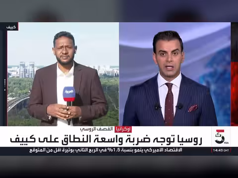 روسيا تمطر كييف بالصواريخ والطائرات المسيرة وسط دمار واسع