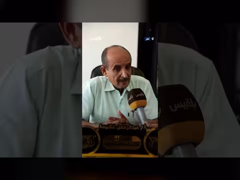 مدير الصناعة والتجارة بتعز يدعو لتحرك عاجل لتأمين الغذاء والمياه والوقود