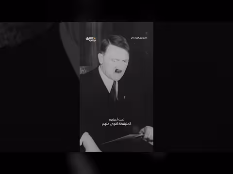 سيطرة النازيين على الشرطة الألمانية