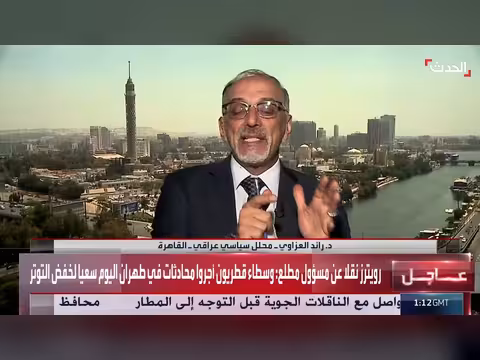 محلل سياسي يكشف أدلة تسلل خلايا إرهابية عبر منفذ الشيب الحدودي