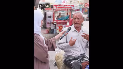 تدهور الأوضاع المعيشية في اليمن: غلاء الغاز وتأخر الرواتب