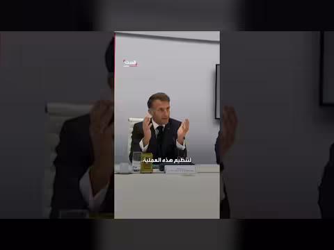 ماكرون يعلن طرح مجموعة السبع 100 مليون برميل من الديزل والنفط الخام