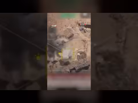 مسيرات القوات الحكومية اليمنية تستهدف مواقع مليشيات الحوثي في الجوف