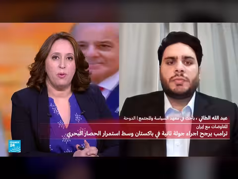 ترامب يفتح الباب للمفاوضات مع إيران