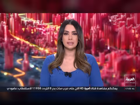 الجيش الأردني يسقط صواريخ إيرانية