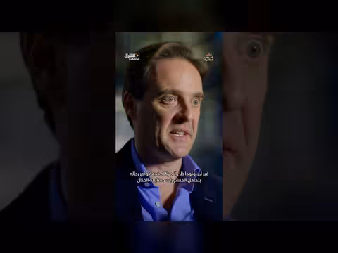 رجل استمر في القتال 29 عاماً بعد انتهاء الحرب لاعتقاده أنها لم تنتهِ