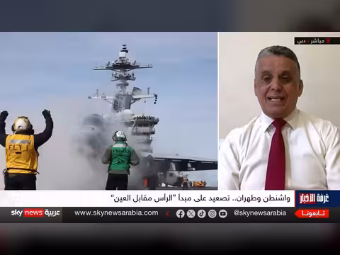 أميركا تستعد لضربة غير مسبوقة على إيران