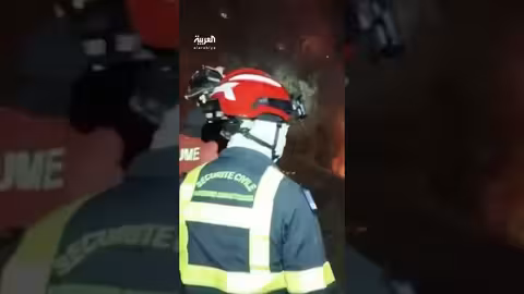حرائق الغابات في زامورا بإسبانيا: مشاهد ميدانية لجهود الإطفاء