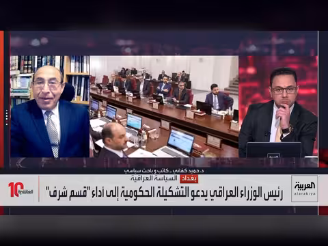 الزيدي ونوابه يقسمون على عدم العمل لحزب أو طائفة