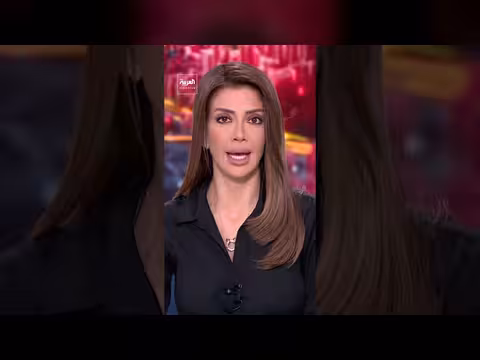 الجيش الأميركي يكمل الجولة 13 من الضربات على إيران