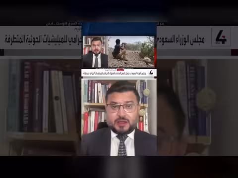 بدر القحطاني: إيران باتت تلعب على المكشوف