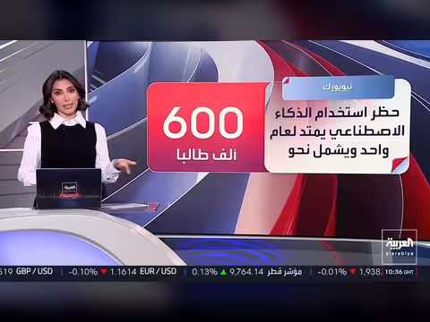 دبلوماسي سابق يكشف قواعد صارمة وعواقب مرعبة في حضرة كيم جونغ أون