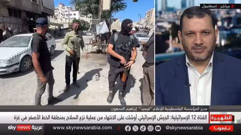 إسرائيل تربط إعادة إعمار غزة بنزع سلاح حماس.. وتوتر متصاعد