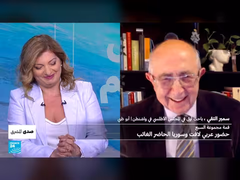 قمة مجموعة السبع.. حضور عربي لافت وغياب سوري