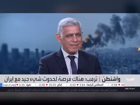 إيران ترسل رسالة إلى ترمب وسط جهود دبلوماسية حول هرمز