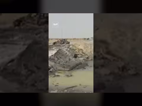 تلفزيون إيران يوثق تدمير جسرين في بندر خمير