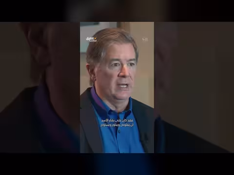 لماذا انتقد بشار الأسد نظام والده حافظ الأسد