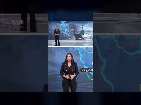 الولايات المتحدة تركز قواتها الجوية ضد إيران