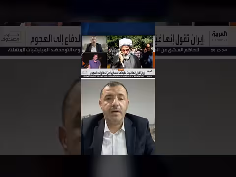 العتوم: تصريحات نقل المعركة إلى أرض العدو حرب نفسية إيرانية