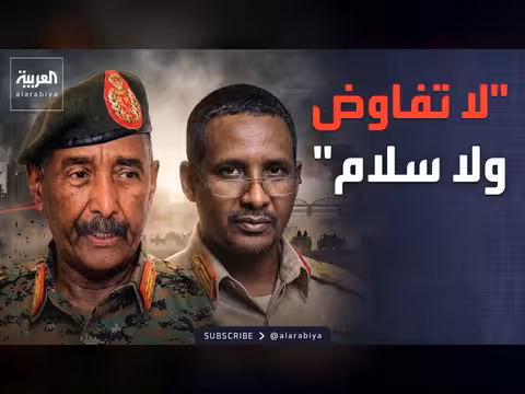 البرهان يتوعد الدعم السريع من الخرطوم