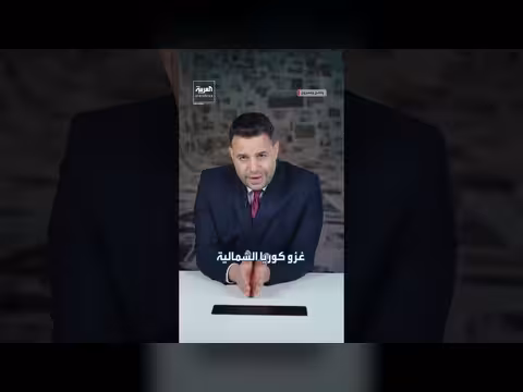 هل تنبأت لعبة فيديو شهيرة بالحرب العالمية الثالثة؟