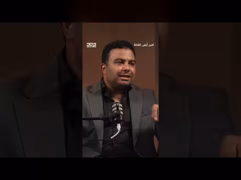 عبد المنعم سعيد: التنمية مسؤولية المواطن لا الدولة وحدها