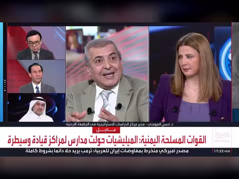 نزع السلاح في العراق.. تحديات رئيس الوزراء ومواجهة الفصائل المسلحة