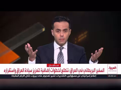 مئات الملايين من الدولارات جُمعت لصالح غزة ولم تصل
