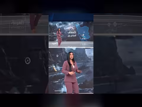 أميركا تضرب مواقع عسكرية في إيران