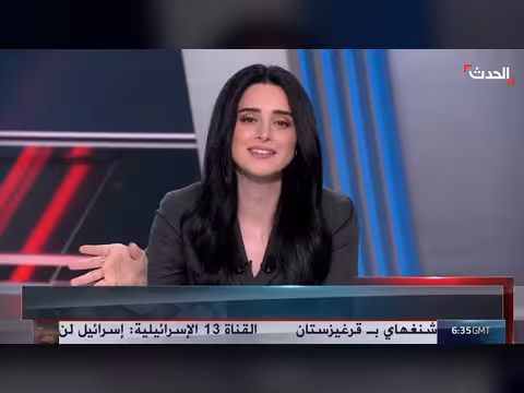 باحث: أميركا تضغط على إسرائيل بشأن سوريا واستقرار دمشق خط أحمر