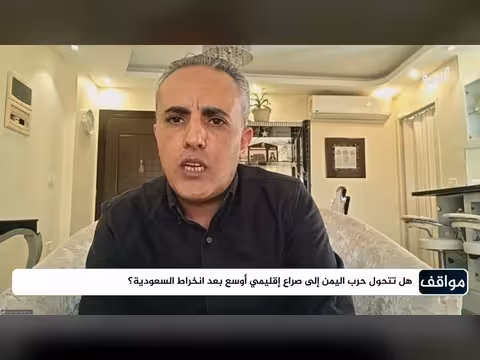 الموقف السياسي للحكومة الشرعية بعد عملية فجر اليمن
