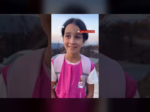 مدرسة جزائرية تفتح أبوابها لتلميذة واحدة فقط