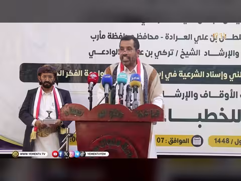 لقاء موسع لخطباء ومرشدي مأرب لتعزيز وحدة الصف وإسناد التحرير