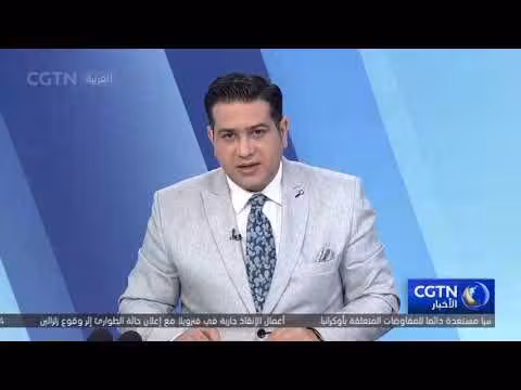 الذكاء الاصطناعي في معرض الصين الدولي لسلاسل التوريد