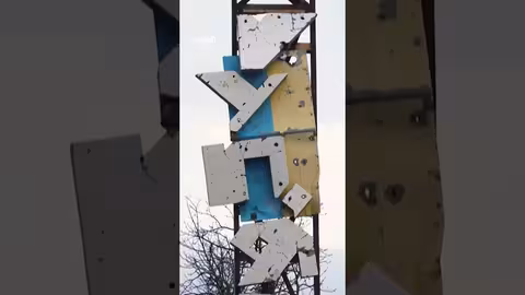 زيلينسكي يزور جبهة القتال قرب كوبيانسك ويؤكد أهمية تحقيق نتائج عسكرية