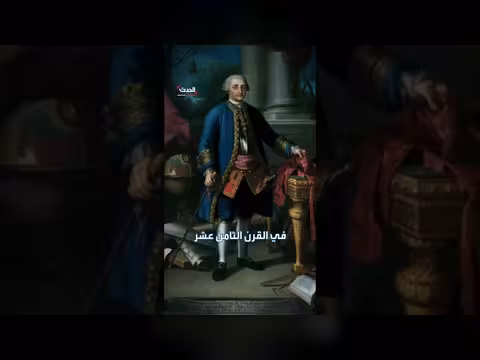 حرائق الغابات تهدد رفات الملوك في دير تاريخي بإسبانيا