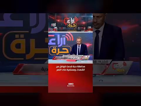 محافظة حجة قدمت قوافل من الشهداء ومستمرة حتى النصر