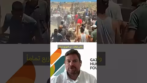 توزيع المساعدات.. ليست حملة ماكدونالدز