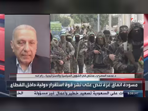 مختص يرصد تداعيات الاتفاق بشأن غزة على نتنياهو سياسياً