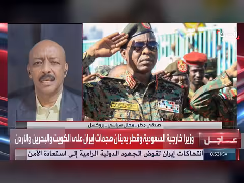 الجيش السوداني متماسك ولقاء الكباشي بولس في القاهرة