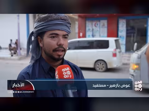 جمعية المهرة تدعم المرضى في ظل شح الإمكانات