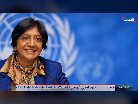 غضب إسرائيلي بعد فوز نافي بيلاي بجائزة السلام الدولية