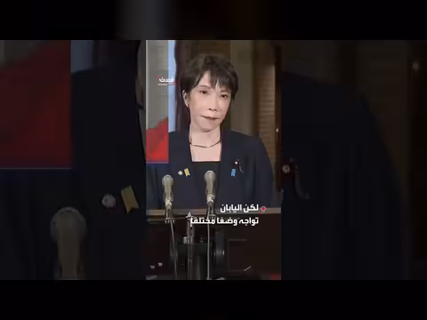 معدن حيوي نادر للطيران يتحول ورقة ضغط صينية