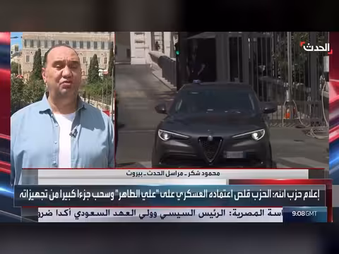 مقاتلات إسرائيلية تنفذ غارتين على تلة علي الطاهر بلبنان