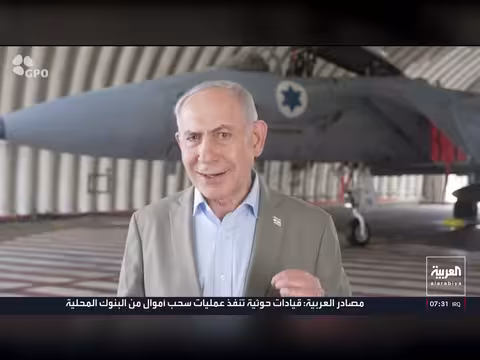 مستوطنون يهاجمون قرية جالود ويحرقون ممتلكات فلسطينية في الضفة الغربية