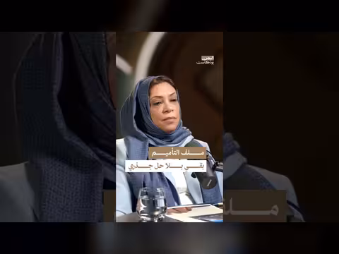 قضية التأميم في عدن بين الاعتراف وغياب التنفيذ
