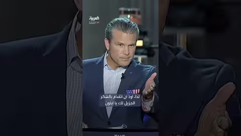 ماسك يعود كشريك في إدارة ترمب مع وزارة الحرب