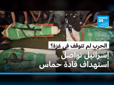 نتنياهو يأمر الجيش الإسرائيلي بالسيطرة على 70% من غزة